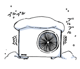 Feelings of consumer electronics sticker #12341181