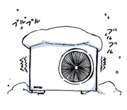 Feelings of consumer electronics sticker #12341181