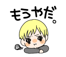 Blonde girl stisker sticker #12341220