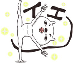 Rabbit Posing sticker #12341222