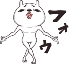 Rabbit Posing sticker #12341223