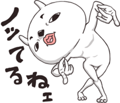 Rabbit Posing sticker #12341224