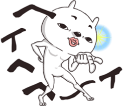 Rabbit Posing sticker #12341225