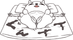 Rabbit Posing sticker #12341227