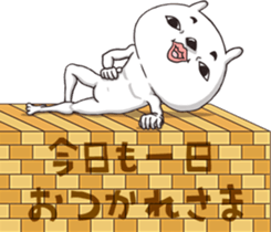 Rabbit Posing sticker #12341228