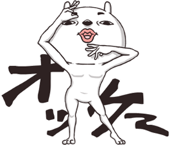 Rabbit Posing sticker #12341235