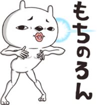 Rabbit Posing sticker #12341236