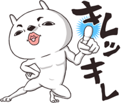 Rabbit Posing sticker #12341237