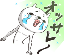 Rabbit Posing sticker #12341238