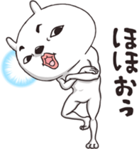 Rabbit Posing sticker #12341239