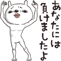 Rabbit Posing sticker #12341242