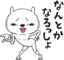 Rabbit Posing sticker #12341243