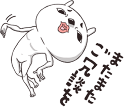 Rabbit Posing sticker #12341245