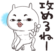 Rabbit Posing sticker #12341249