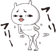 Rabbit Posing sticker #12341250