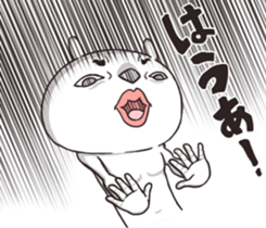 Rabbit Posing sticker #12341251