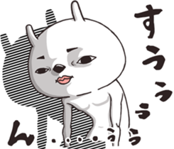 Rabbit Posing sticker #12341254