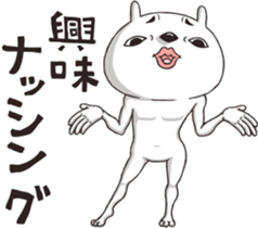 Rabbit Posing sticker #12341258