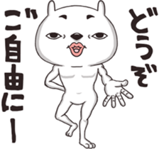 Rabbit Posing sticker #12341259