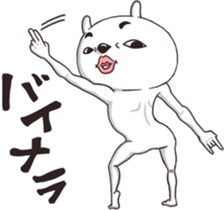 Rabbit Posing sticker #12341261