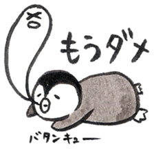 Tired penguin in everyday sticker #12341382