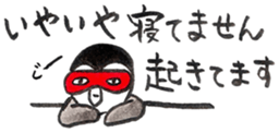 Tired penguin in everyday sticker #12341383