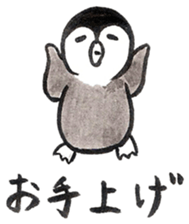 Tired penguin in everyday sticker #12341389