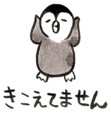 Tired penguin in everyday sticker #12341392