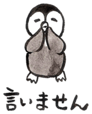 Tired penguin in everyday sticker #12341393
