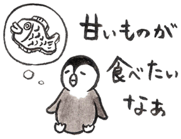 Tired penguin in everyday sticker #12341394