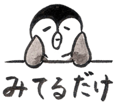 Tired penguin in everyday sticker #12341397