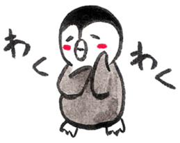 Tired penguin in everyday sticker #12341399