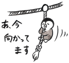 Tired penguin in everyday sticker #12341402