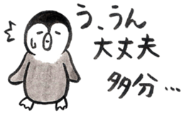 Tired penguin in everyday sticker #12341406