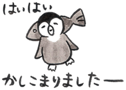 Tired penguin in everyday sticker #12341407