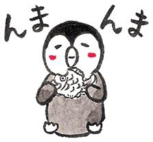 Tired penguin in everyday sticker #12341408