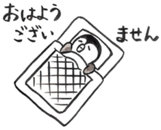 Tired penguin in everyday sticker #12341409