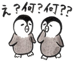 Tired penguin in everyday sticker #12341413