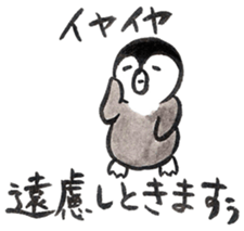 Tired penguin in everyday sticker #12341415