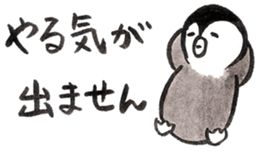 Tired penguin in everyday sticker #12341416