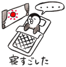 Tired penguin in everyday sticker #12341417
