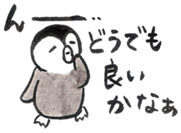 Tired penguin in everyday sticker #12341418