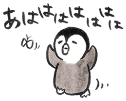 Tired penguin in everyday sticker #12341419