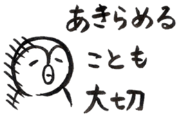 Tired penguin in everyday sticker #12341421