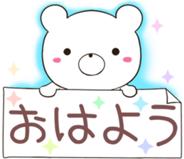 kumaltupe sticker #12341462