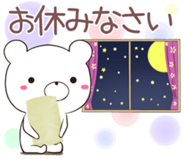 kumaltupe sticker #12341465