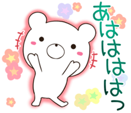 kumaltupe sticker #12341466