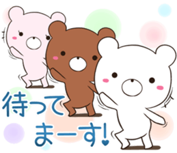 kumaltupe sticker #12341468