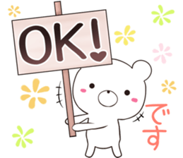 kumaltupe sticker #12341471