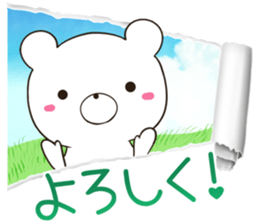 kumaltupe sticker #12341472